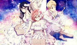 境界的彼方在线观看