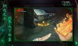 无尽噩梦6最新爆料合集,惊悚揭秘，最新爆料合集深度解析